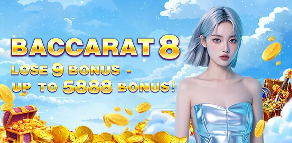 Exclusive Bonuses